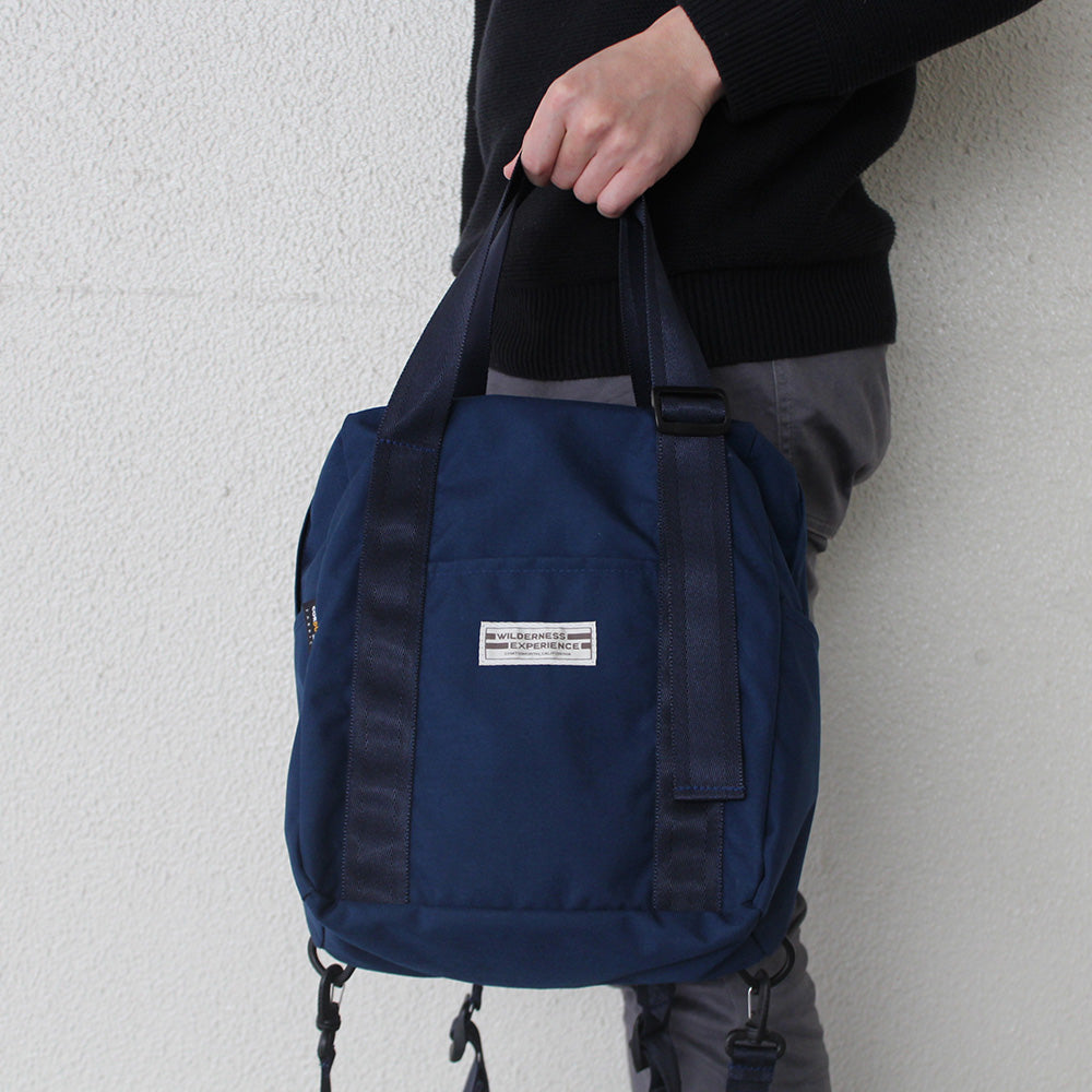 Ride Pack – wildernessexperience