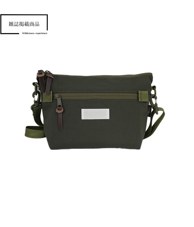 Leed Shoulder Bag – wildernessexperience