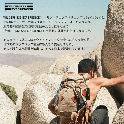 コレクション wilderness experience ウィルダネス エクスペリエンス leed shoulder bag リードショルダーバッグ